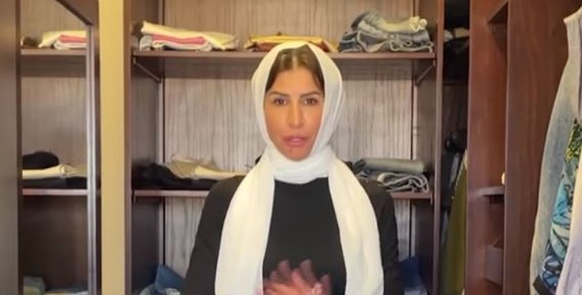 أمينة شلباية