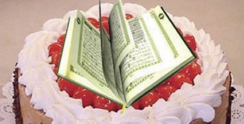 ما حكم طباعة شكل المصحف أو آيات قرآنية على كيك المناسبات؟.. المفتي يجيب