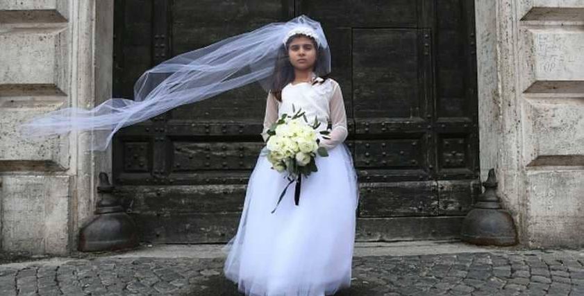 صورة رئيسية