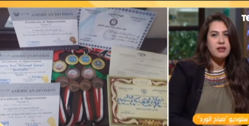 مي إبراهيم