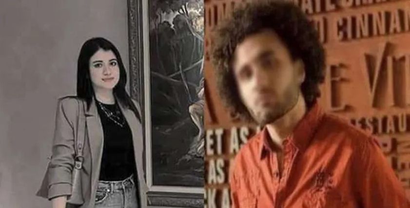محمد عادل ونيرة أشرف