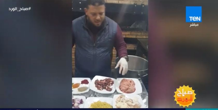جانب من التقرير