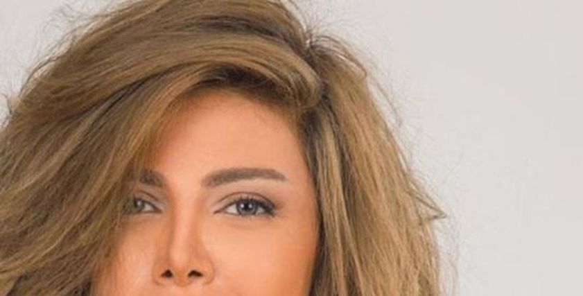 ريهام حجاج