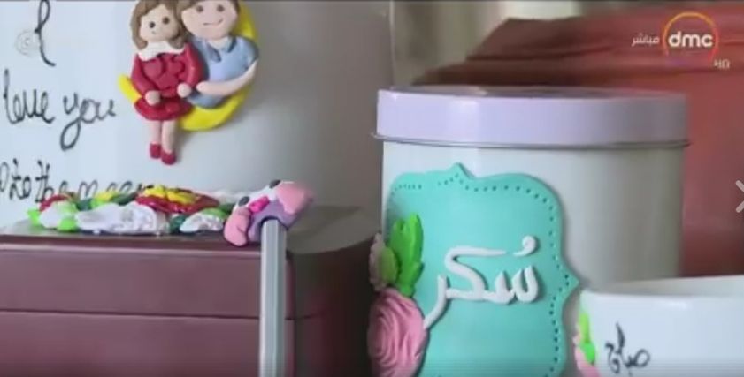 صورة