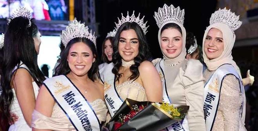 ملكة جمال البحر المتوسط