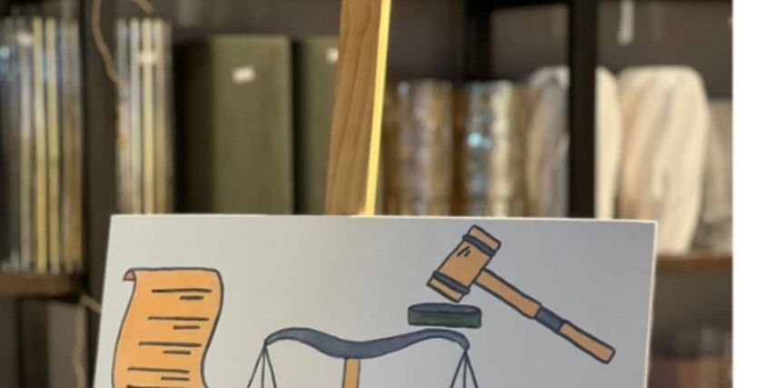 اليوم العالمي للقانون