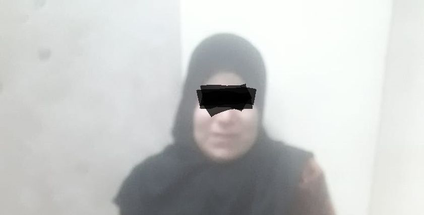تزوجت من رجل