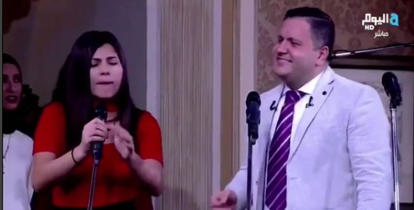 أدوارد وابنته