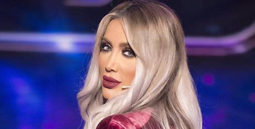 مايا دياب