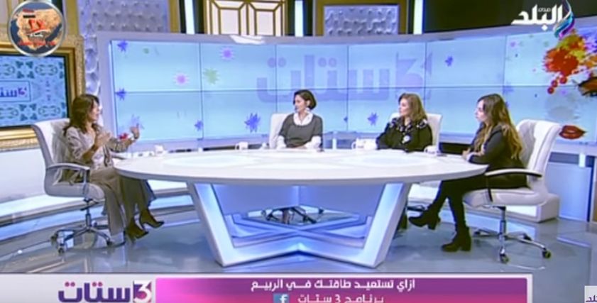 سها عيد