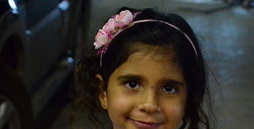 الطفلة دانية