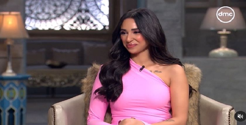 الفنانة آية سماحة