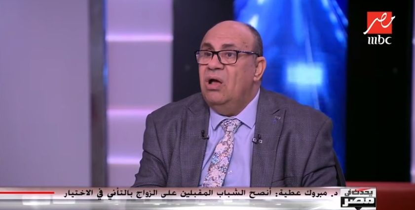 مبروك عطية