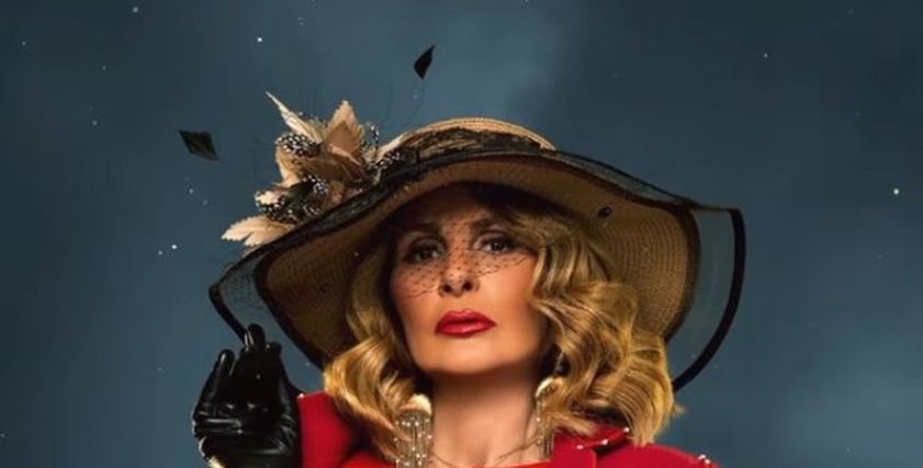 يسرا