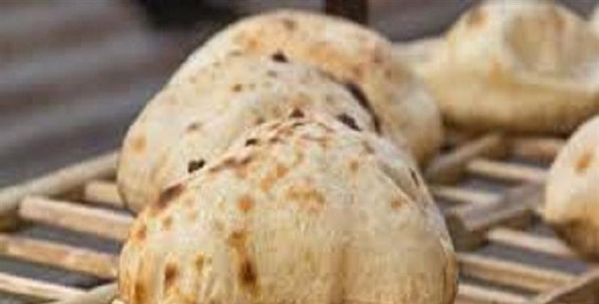 خبز- صورة أرشيفية
