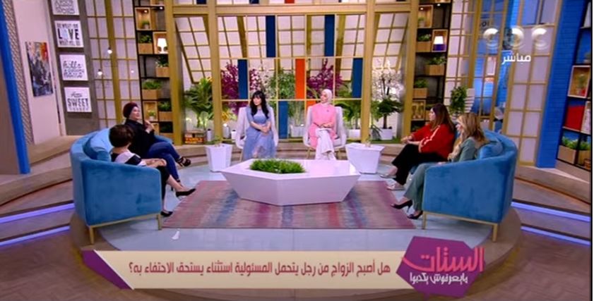 ضيفات «الستات ما يعرفوش يكدبوا»