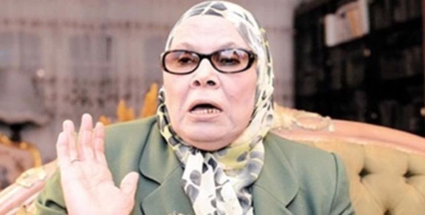 آمنة نصير