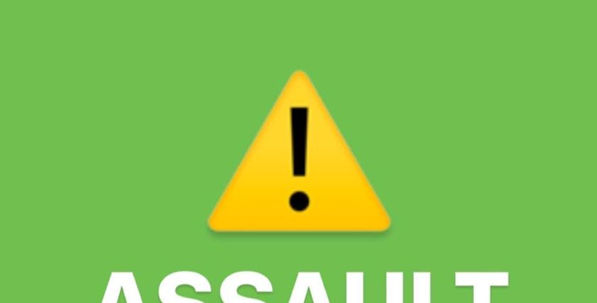 صفحة