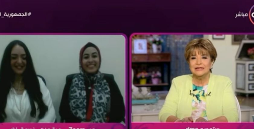 هبة عزت ونسمة خضر