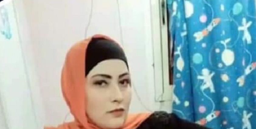 فاطمة.. الضحية