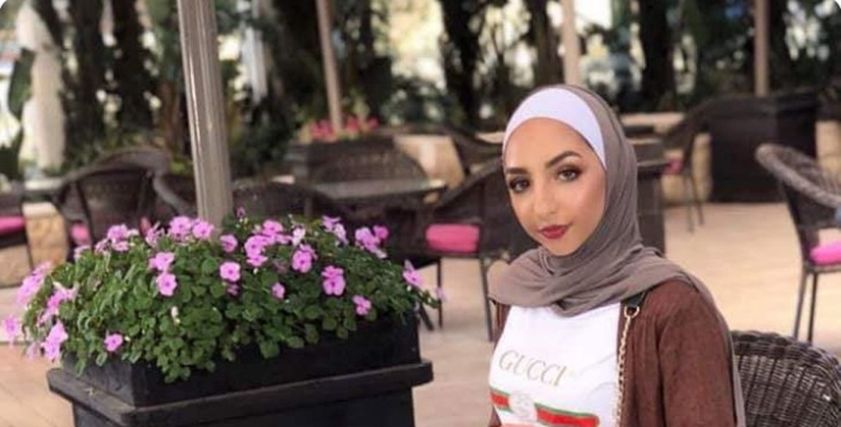 الشابة الفلسطينية الراحلة اسراء غريب