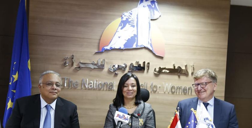 مايا مرسي تفتتح احتفالية المجلس بالشراكة مع الاتحاد الأوروبي