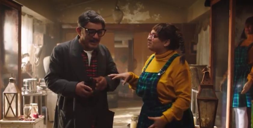 مسلسل الكبير أوي 7- تعبيرية
