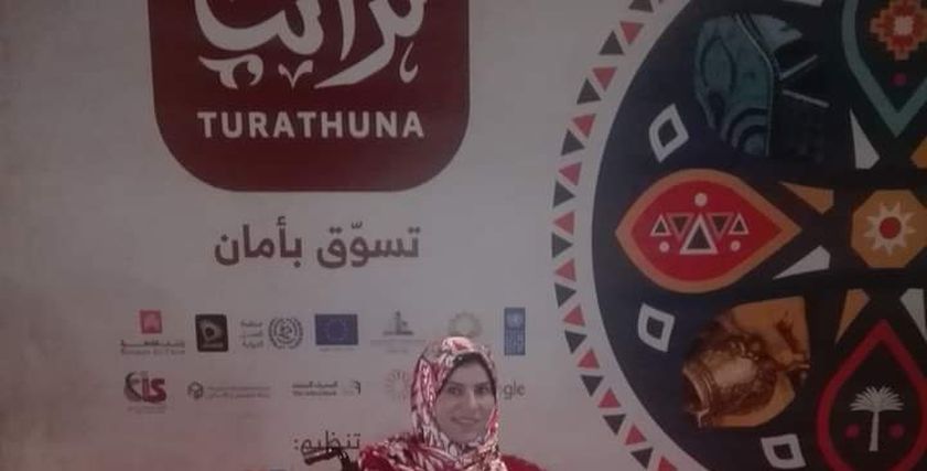 دعاء محمد مريضه ضمور العضلات