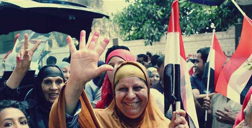أرشيفية