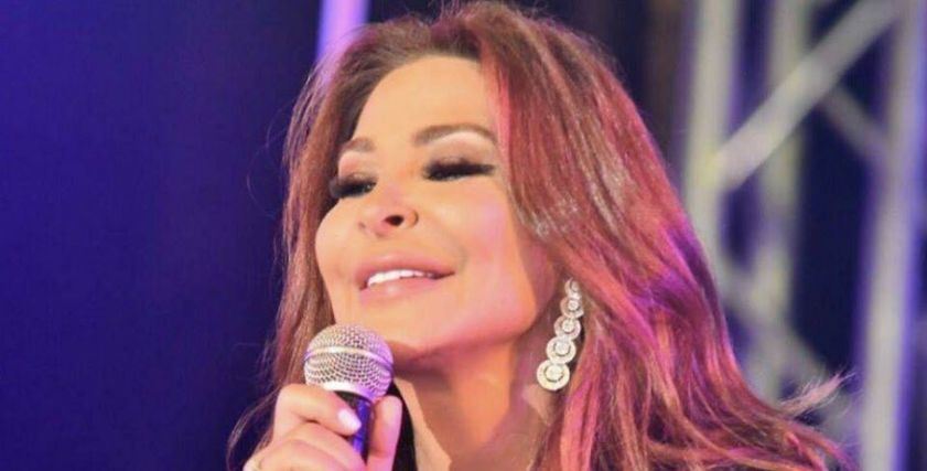 إليسا