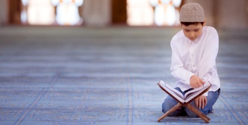 حفظ القرآن