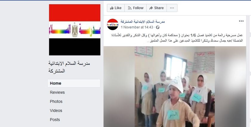 بالفيديو| 
