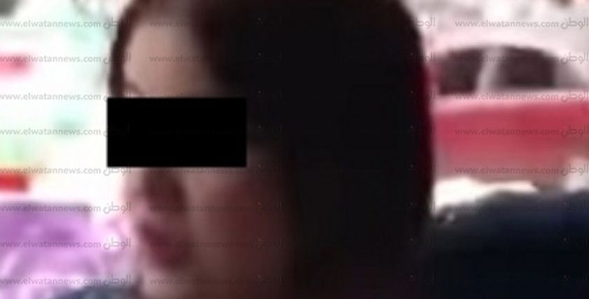 من