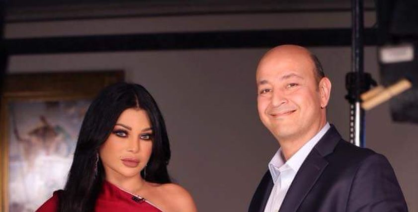عمرو أديب وهيفاء وهبي