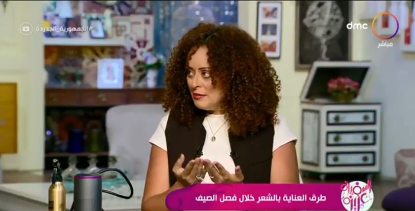 فاتن الغريب