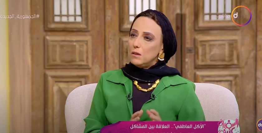 الدكتورة هبة العيسوي