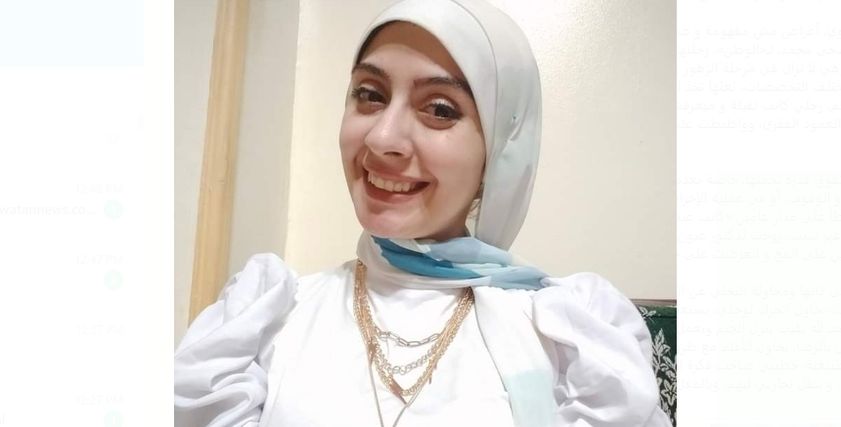 ضحى محمد محاربة مرض التصلب المتعدد