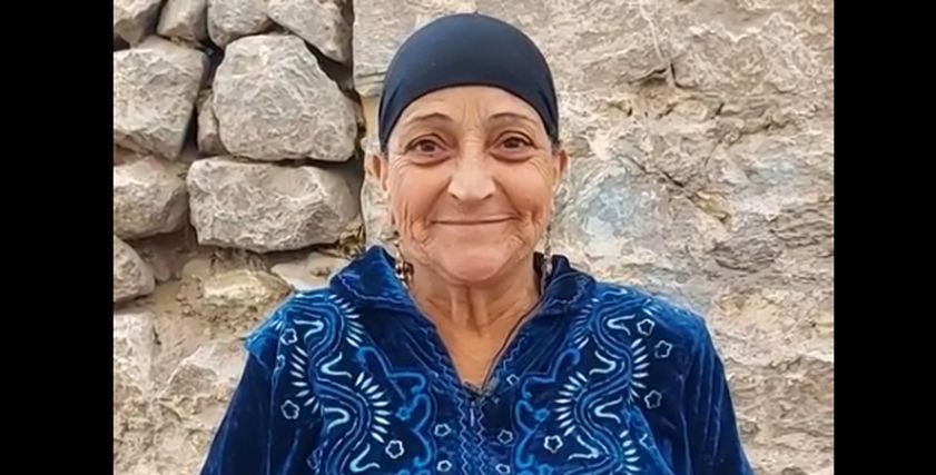 السيدة آمال النجار