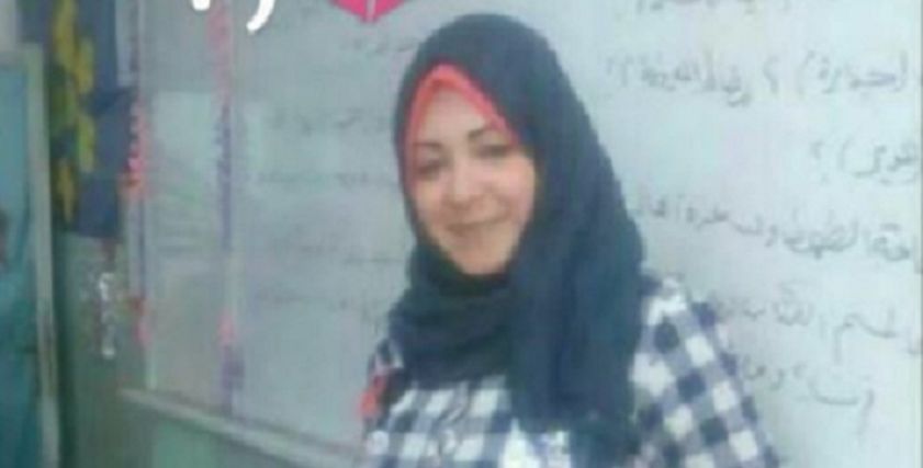 إيمان إبرااهيم