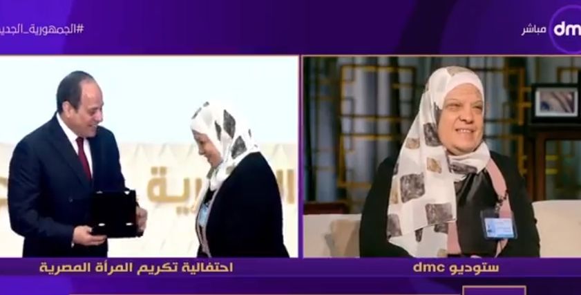 أحدى المكرمات من الرئيس السيسي