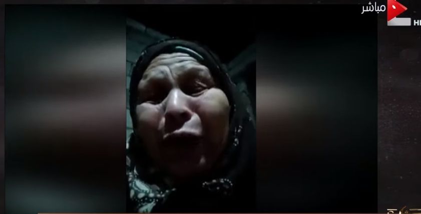 السيدة فاطمة