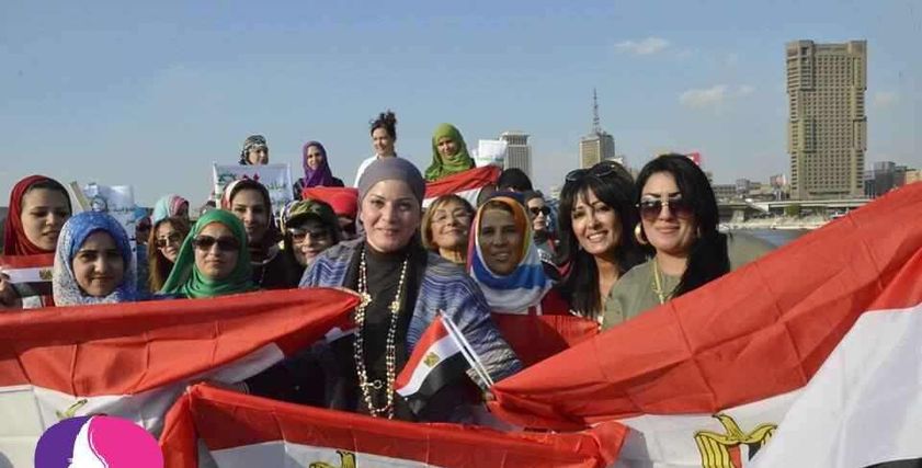 نساء مصر
