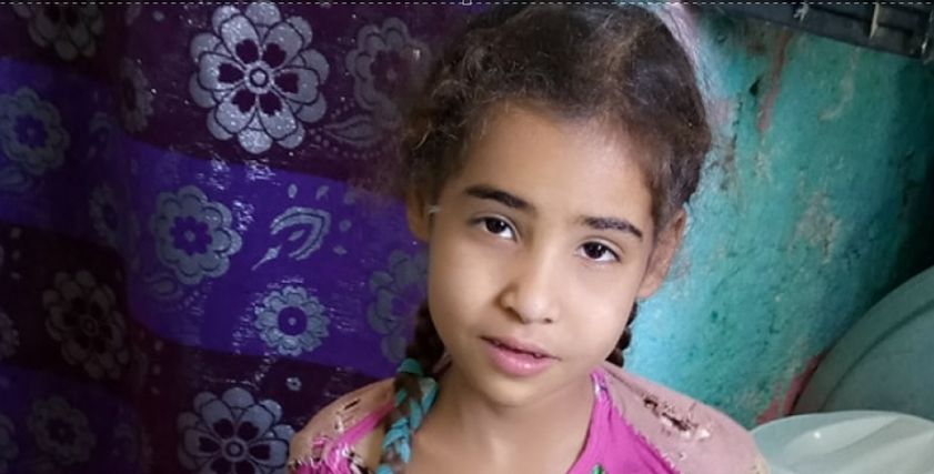 الطفلة شهد