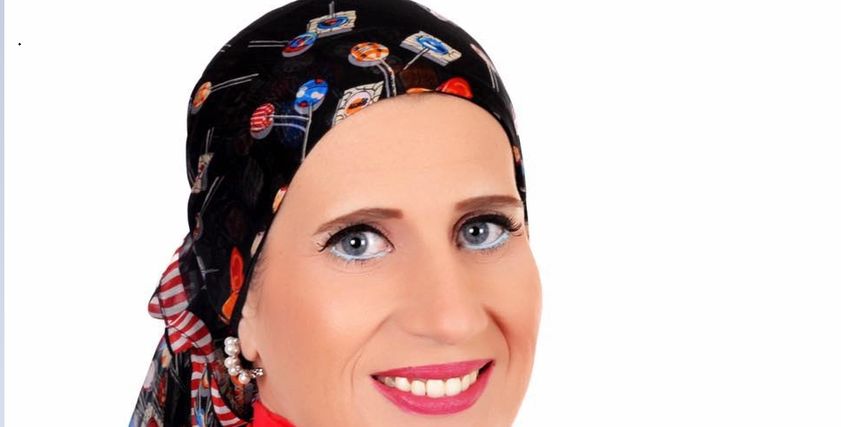 رغدة السعيد