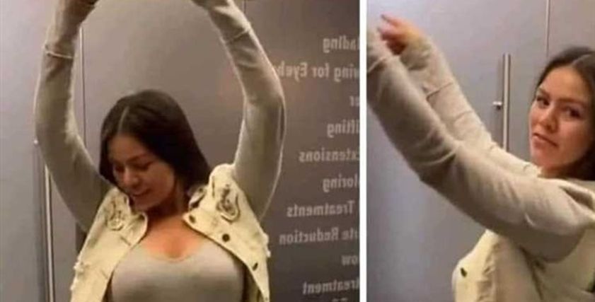لورديانا