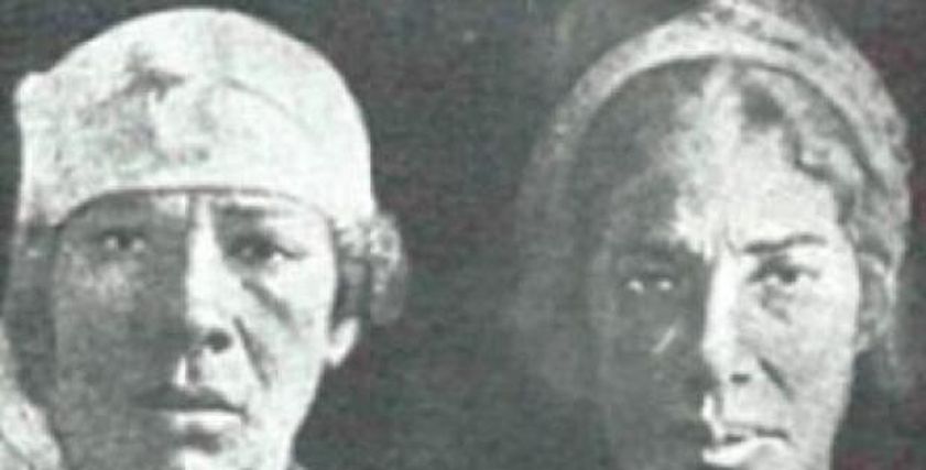 ريا وسكينة