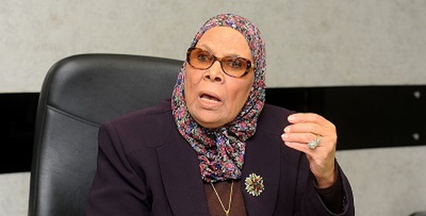 آمنة نصير