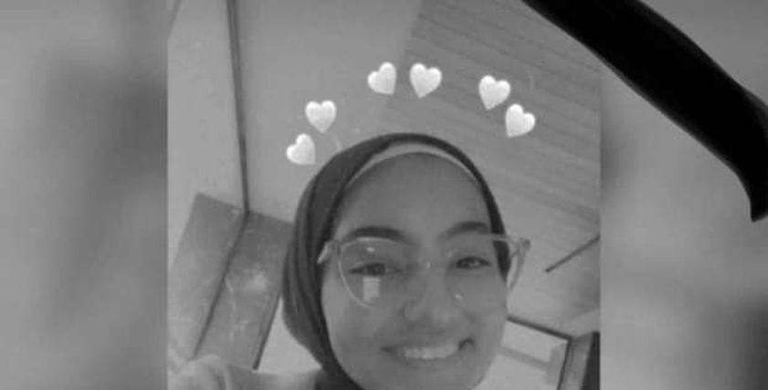ملك محمد عبدالرحيم