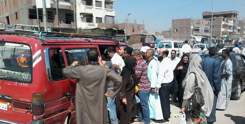 الباص
