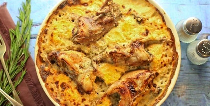 طريقة عمل طاجن رز معمر بالحمام